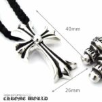 chromehearts ch cross pendant small 640 1 min
