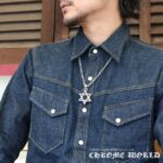 chromehearts david star pendant large 640 6 min