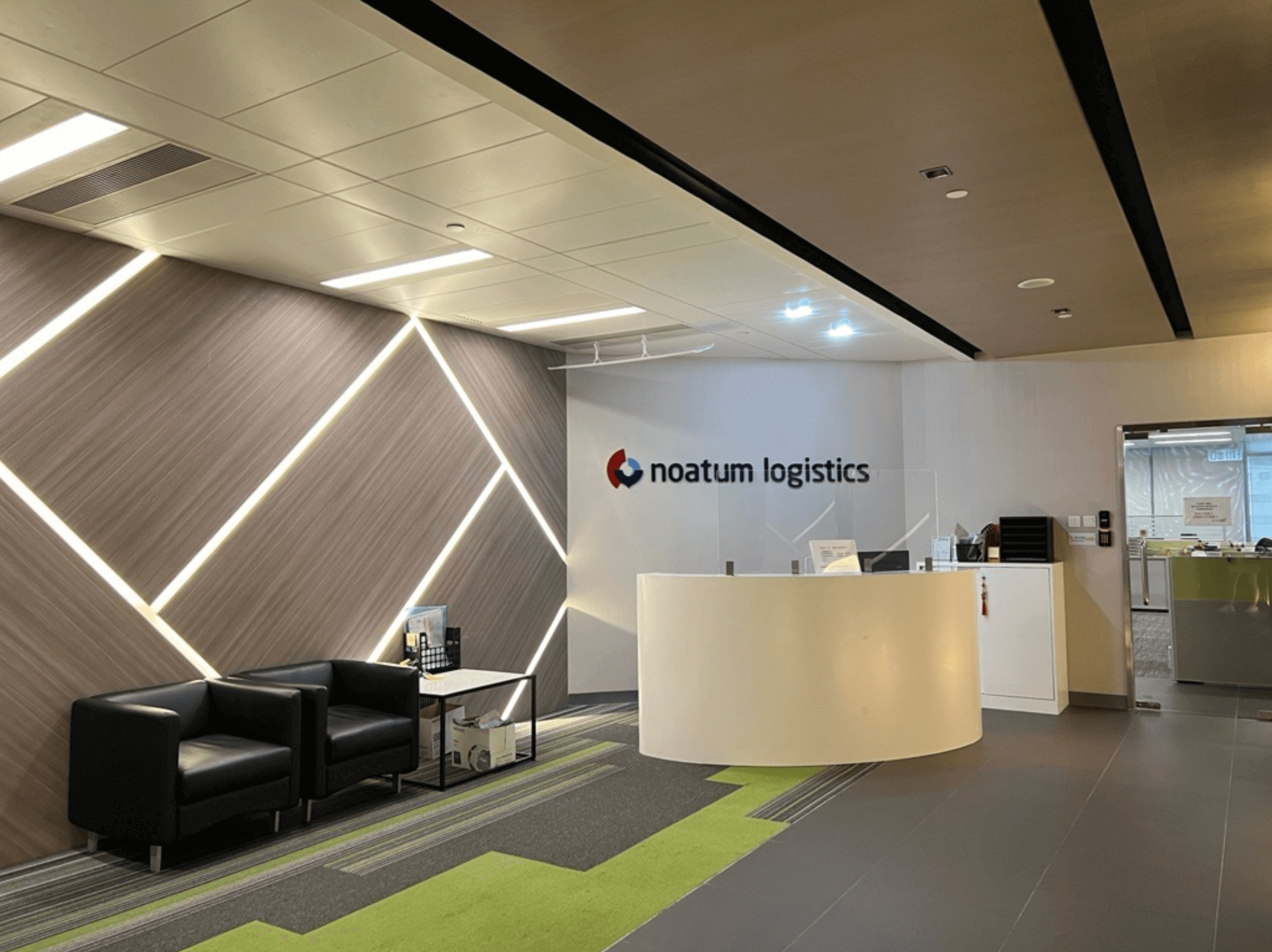 Noatum Logistics